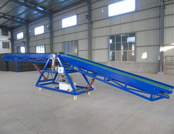 雙變幅移動式裝車機